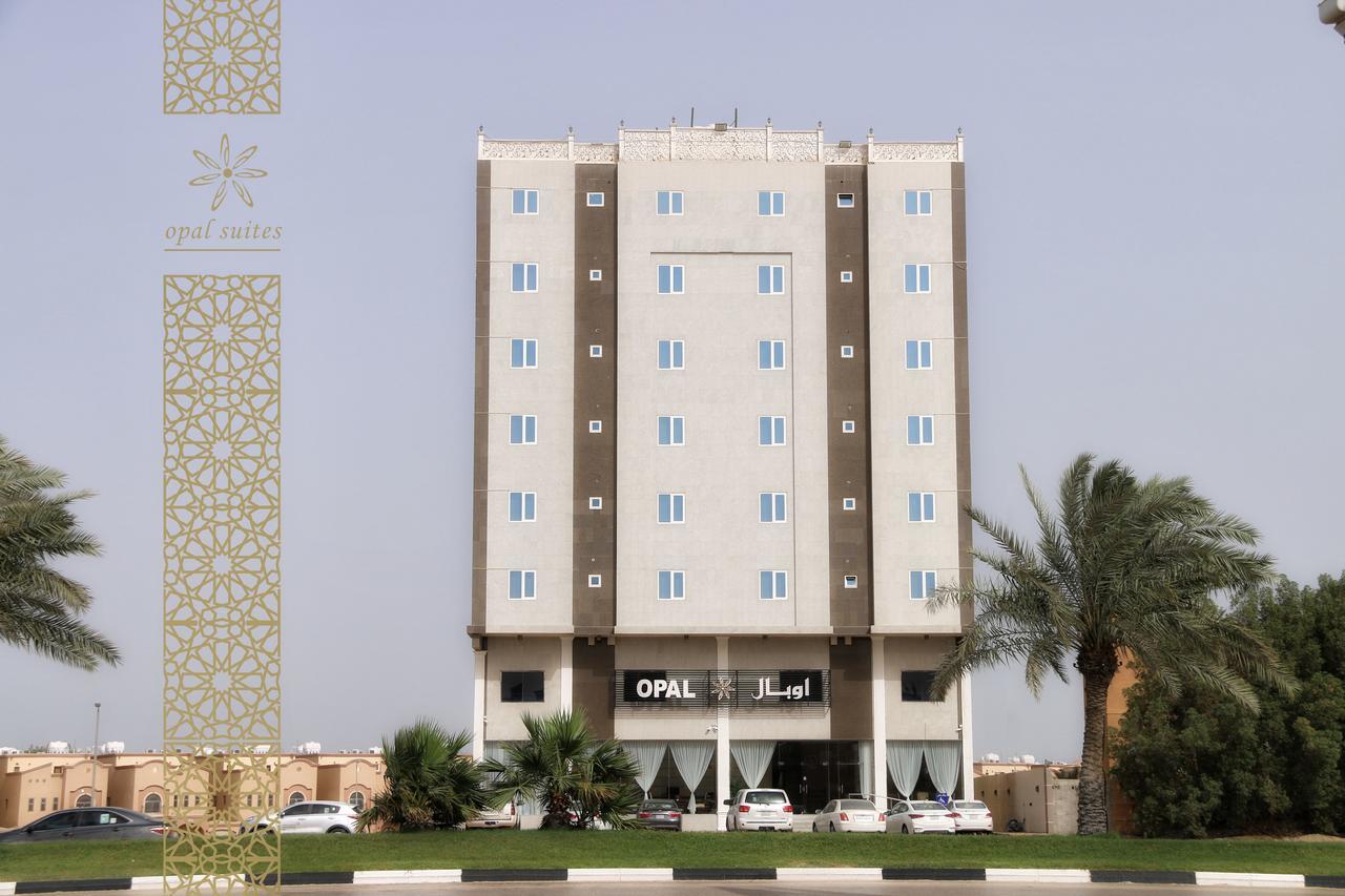 Opal Hotel Al Khobar Exteriör bild